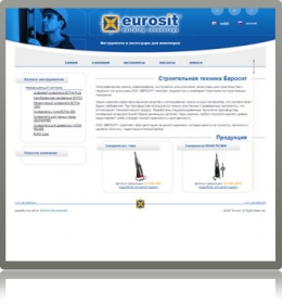Сайт компании "Eurosit"