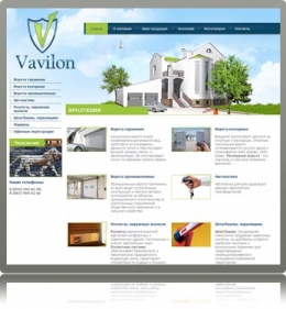 Website for "Vavilon" company