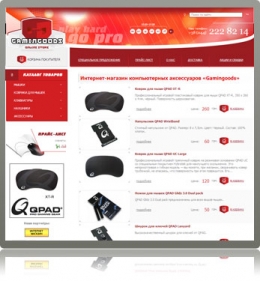 E-shop "Gamingoods"