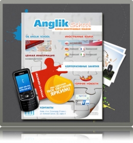 Foreign languages courses "Anglik School"