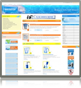 E-shop "Watertop"