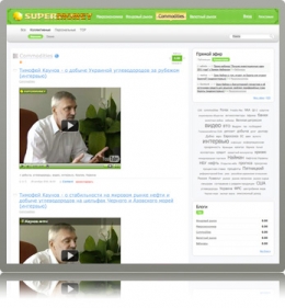 Финансовый видео-блог SuperMoney